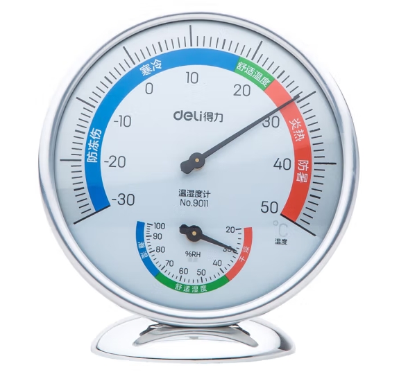 得力9011室内温湿度计(银色)(只)(3只起售) TVHC04161557298067