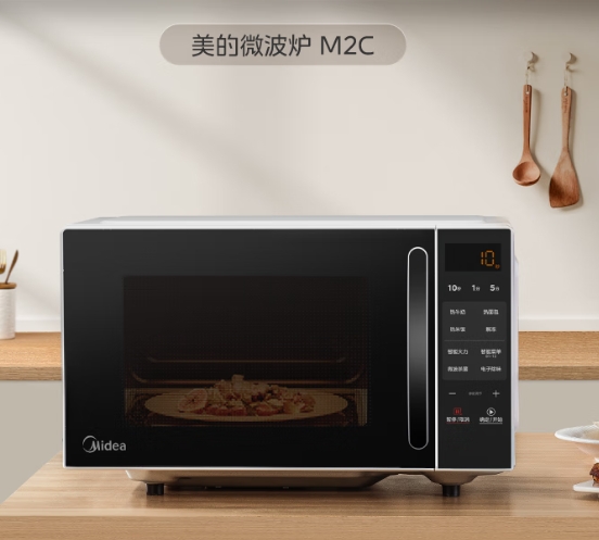美的(Midea) 家用微波炉烤箱一体机光波平板多功能智能杀菌饭盒加热201B升级版 SDBY0929155148119